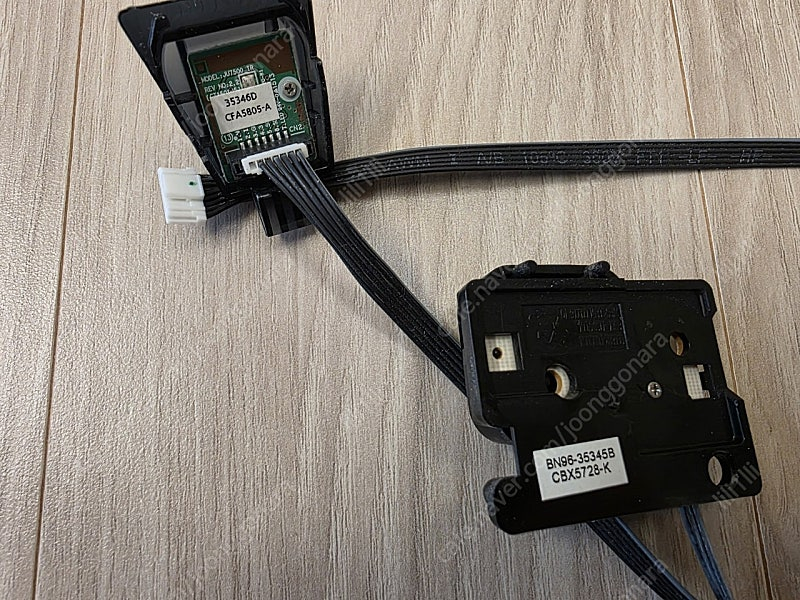 삼성 55인치 TV 부품(파워보드, 메인보드, 백라이트, 스피커, 적외선 리모컨 리시버) 이미지