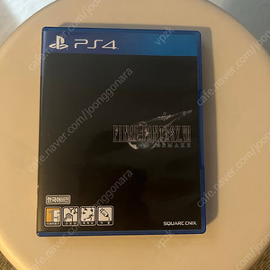 PS4 파이널판타지7 리메이크