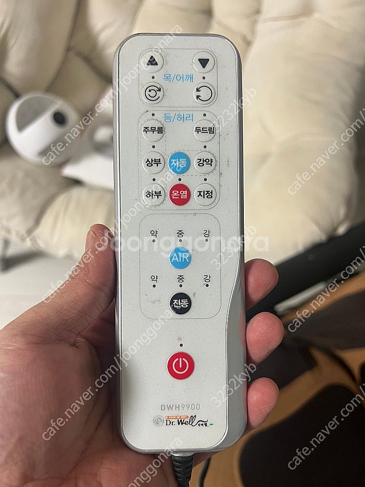 닥터웰 DWH9900 안마의자--1