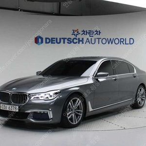 BMW 7시리즈 중고 BMW 중고 BMW 7시리즈 중고차 2018년식 730Ld xDrive 개인사업자 소득공제
