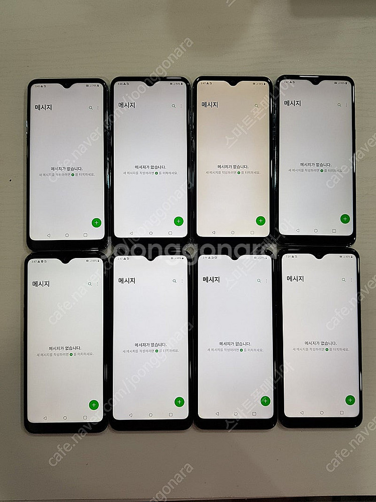 4만/ LG Q61/Q70 가성비대장 중고폰/공기계/업...--1