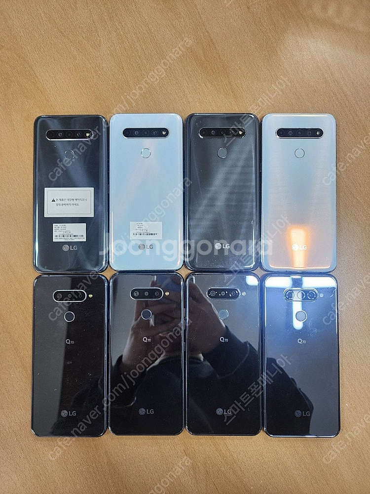 4만/ LG Q61/Q70 가성비대장 중고폰/공기계/업...--2
