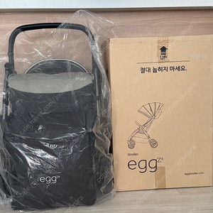 에그z 휴대용 유모차 (방풍커버, 박스있음)