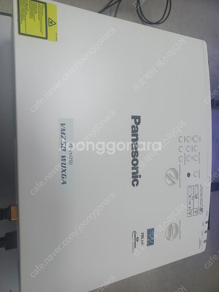파나소닉프로젝터 PT-VMZ50 / 레이저프로젝터 50...--1