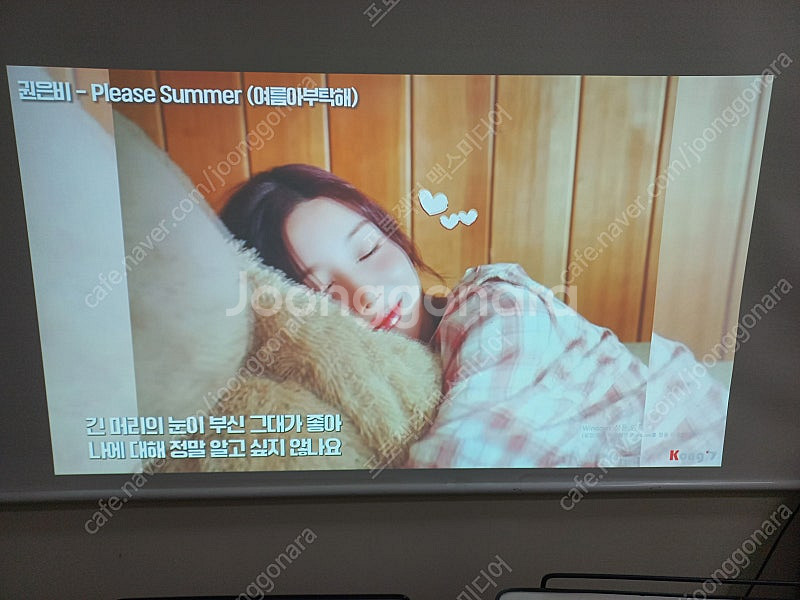 파나소닉프로젝터 PT-VMZ50 / 레이저프로젝터 50...--4