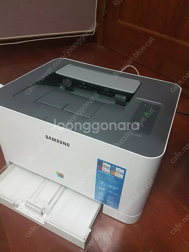 SL C513 삼성 레이저 무한 프린터 판매합니다--2