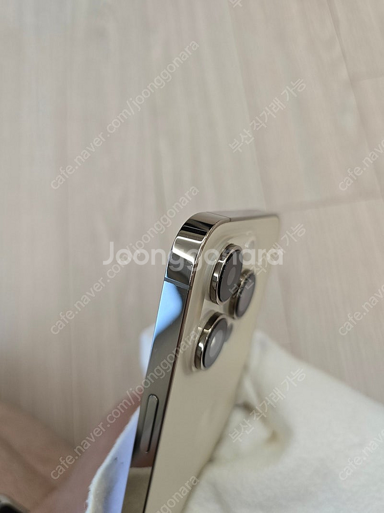 아이폰14프로 아이폰14 pro 골드 128g 배터리 ...--4