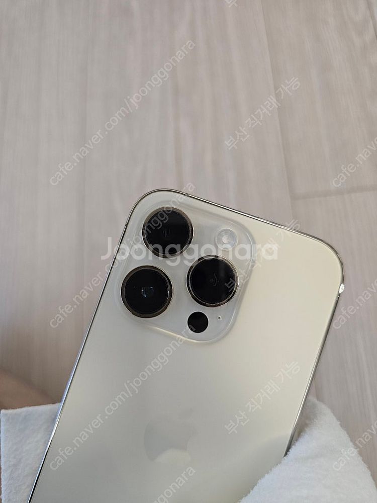 아이폰14프로 아이폰14 pro 골드 128g 배터리 ...--5