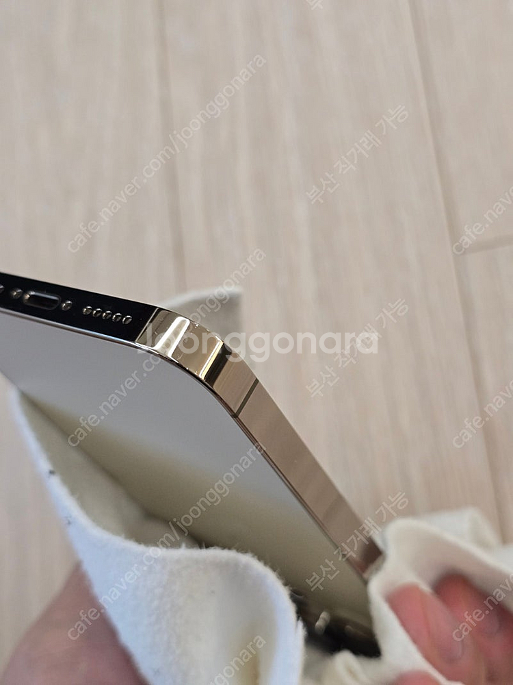아이폰14프로 아이폰14 pro 골드 128g 배터리 ...--8
