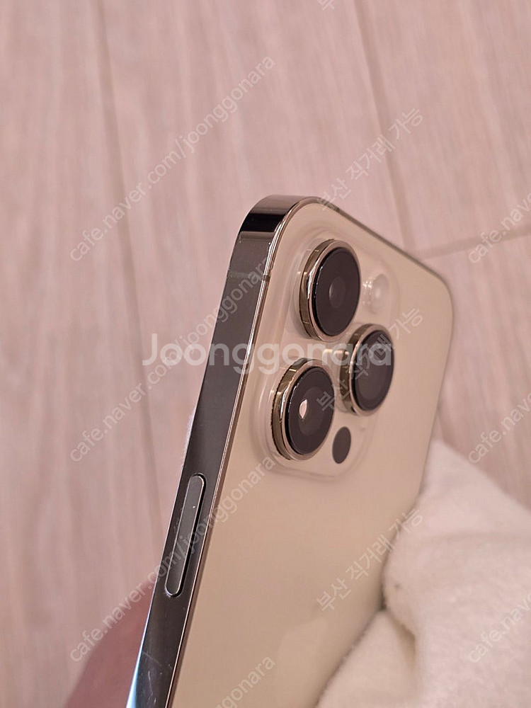 아이폰14프로 아이폰14 pro 골드 128g 배터리 ...--9