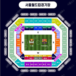 [최저가] FC바르셀로나 vs FC서울I6.22(일) 3등석 A E-J구역 2/4연석 ㅣ
