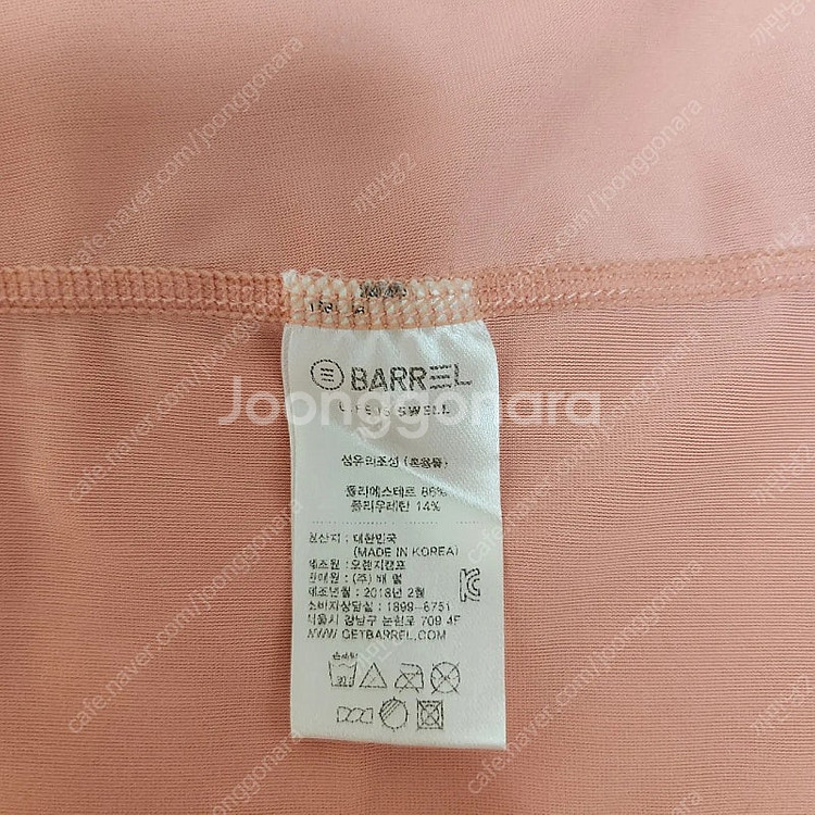 배럴 여성 집업 래쉬가드(S)+레노마 수영복+수영모 일--6