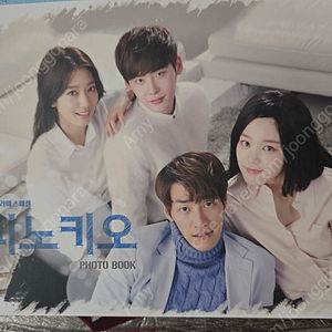 sbs 드라마 "피노키오" dvd 저렴하게 판매합니다