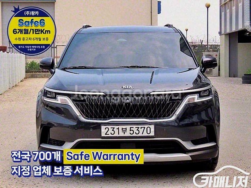기아 카니발 4세대 가솔린 9인승 프레스티지 2021 ...--0