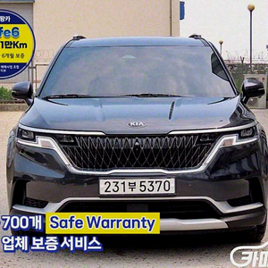 기아 카니발 4세대 가솔린 9인승 프레스티지 2021 년 전국☆최저가판매☆최고가매입☆