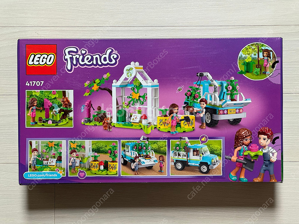 레고 41707 나무 심기 차량 (미개봉) LEGO 프...--1