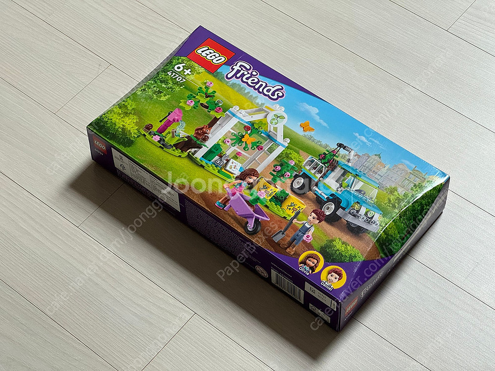 레고 41707 나무 심기 차량 (미개봉) LEGO 프...--2
