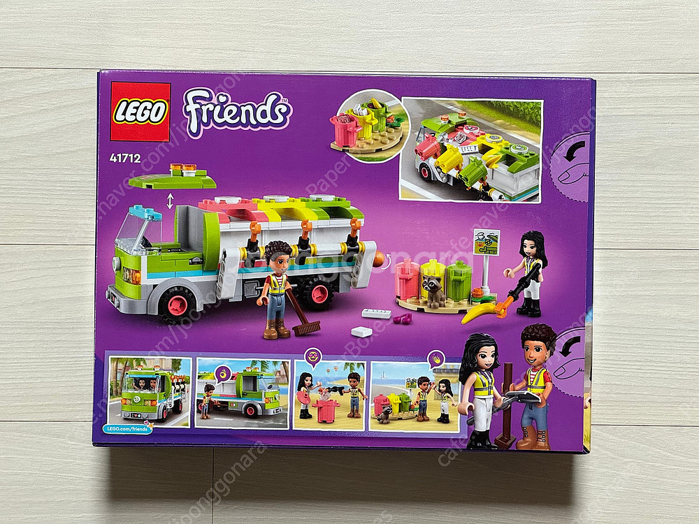 레고 41712 재활용 트럭 (미개봉) LEGO 프렌즈...--1