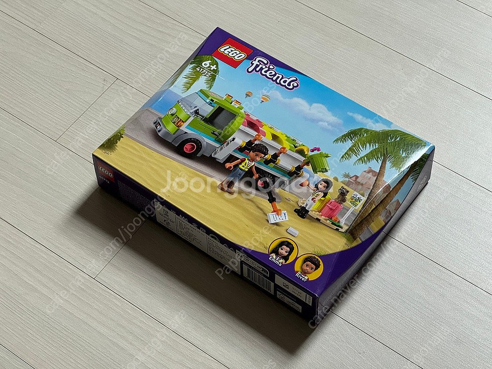 레고 41712 재활용 트럭 (미개봉) LEGO 프렌즈...--2