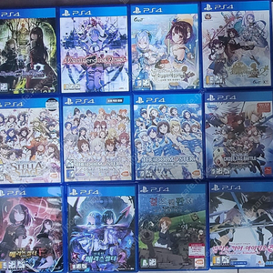 ps4 게임타이틀 팔아요