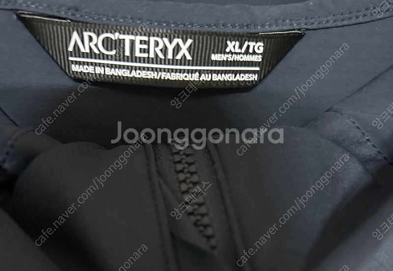 [XL]아크테릭스 스쿼미시 블랙사파이어 새제품--2