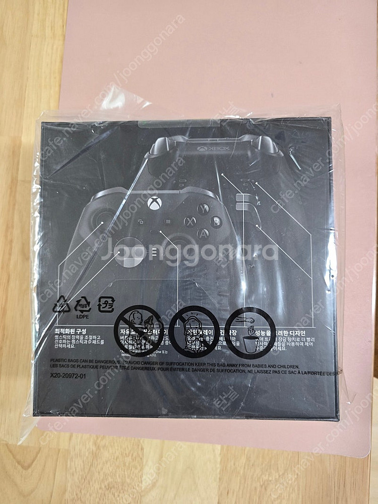 xbox 엘리트패드2 미개봉--3