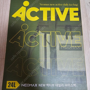 네오맥스 액티브 데일리 아이스보냉백 24L 카키 새상품