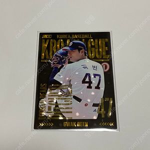 KBO SCC 오피셜 컬렉션 카드 두산베어스 곽빈 홀로 패러렐+노멀