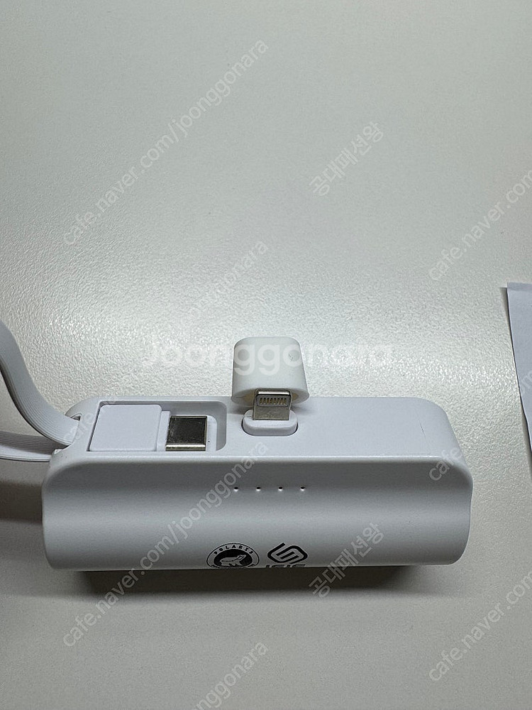 아이미니 도킹형 보조배터리 5000mAh 판매합니다. ...--2