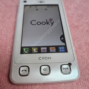 LG-LU9100 쿠키폰