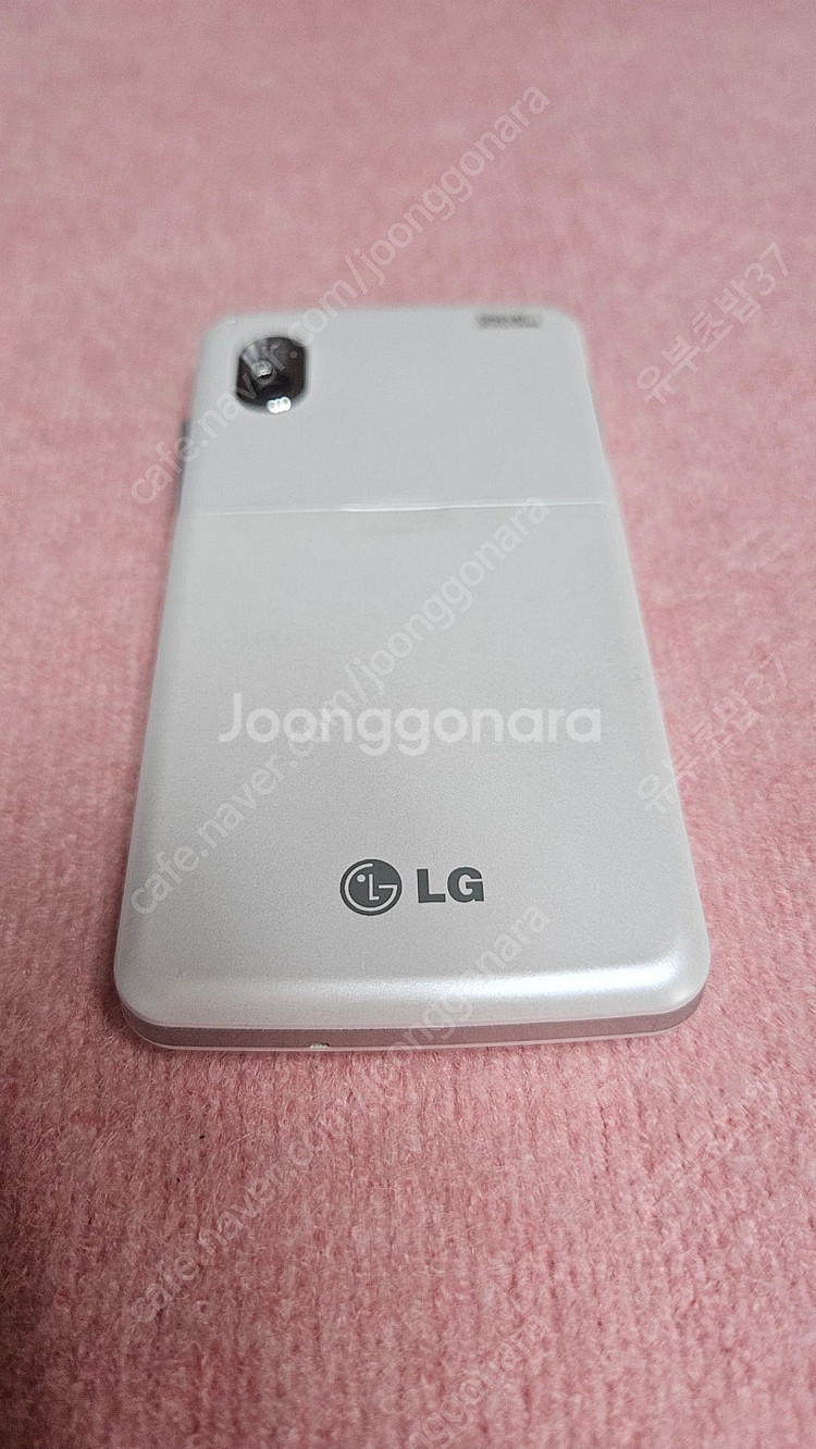LG-LU9100 쿠키폰--2