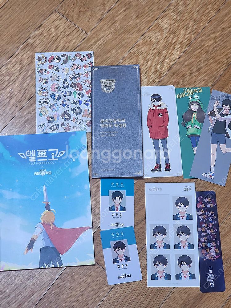 좀비고 책+피규어+굿즈 일괄--3