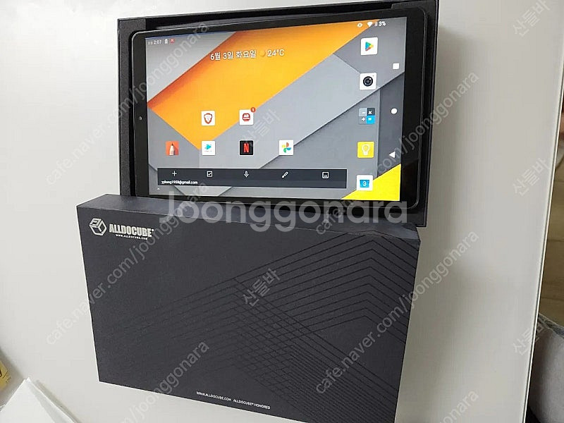 Alldocube iPlay 20 태블릿 10.1인치 ...--2