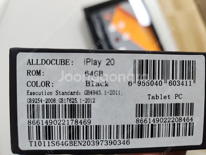 Alldocube iPlay 20 태블릿 10.1인치 ...--3