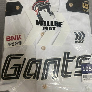 롯데 자이언츠 25 밀리터리 해군