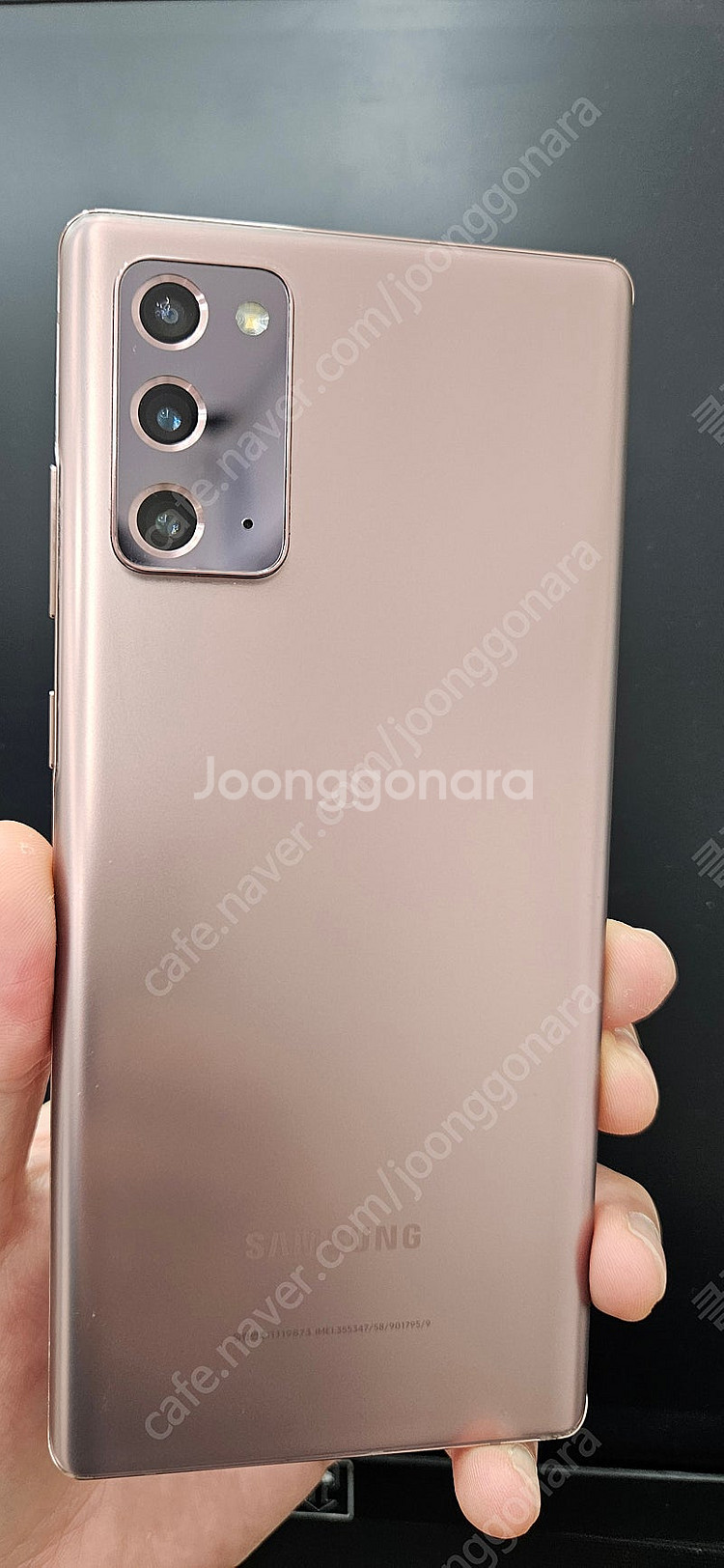 노트20 N981 256G 브론즈 15만 인천 부평--2