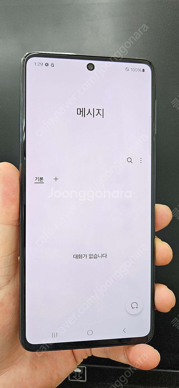 갤럭시A퀀텀3 M536 128G A급 블랙 13만 인천...--1