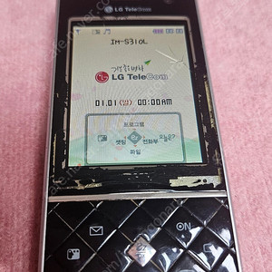 스카이퀼트폰 IM-S310L