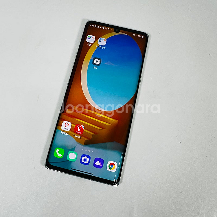 LG 벨벳 화이트 128G 기능정상/가성비최고/ 11만...--7