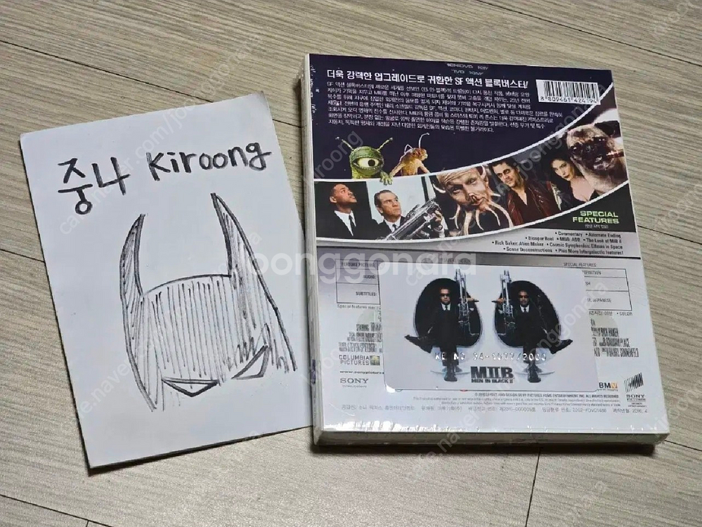 맨인블랙 1,2 스틸북 렌티큘러 한정판 블루레이 김치D...--9