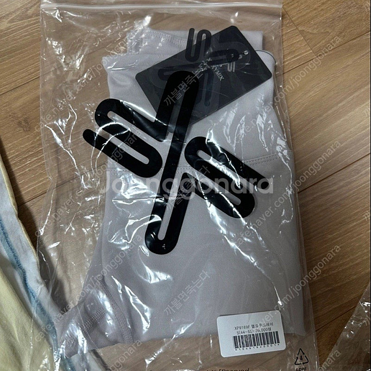 젝시믹스 레깅스 판매합니다--0