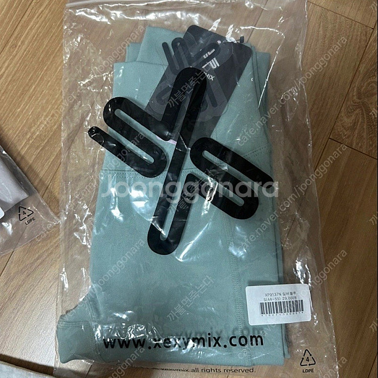 젝시믹스 레깅스 판매합니다--1