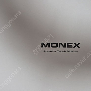터치 모니터14인치