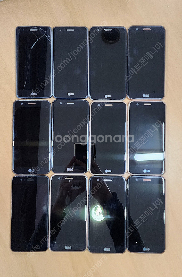 2만/ LG X300/X400/X401/X210 /중고...--1