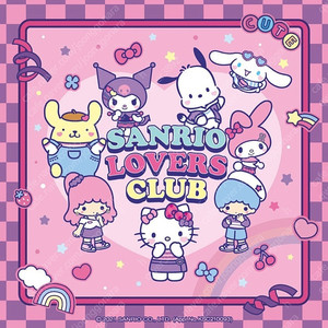 바르셀로나 대구FC 선예매 난수번호 1개 삽니다