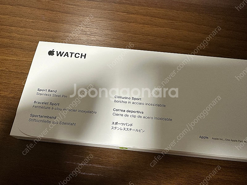 (미개봉 정품) 애플워치 45mm 미드나이트 스포츠밴드--2