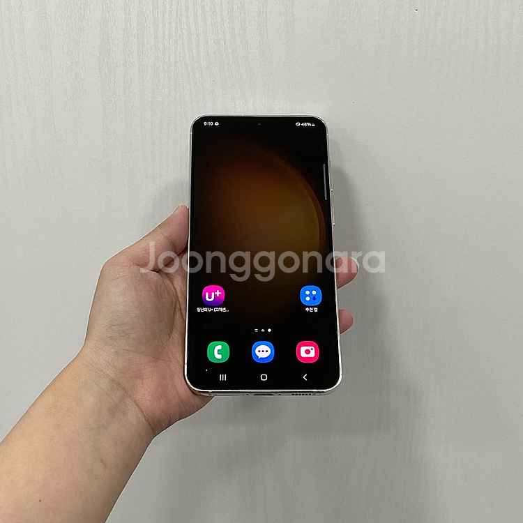 92766 갤럭시S23플러스 크림 256GB 부산 중고...--0