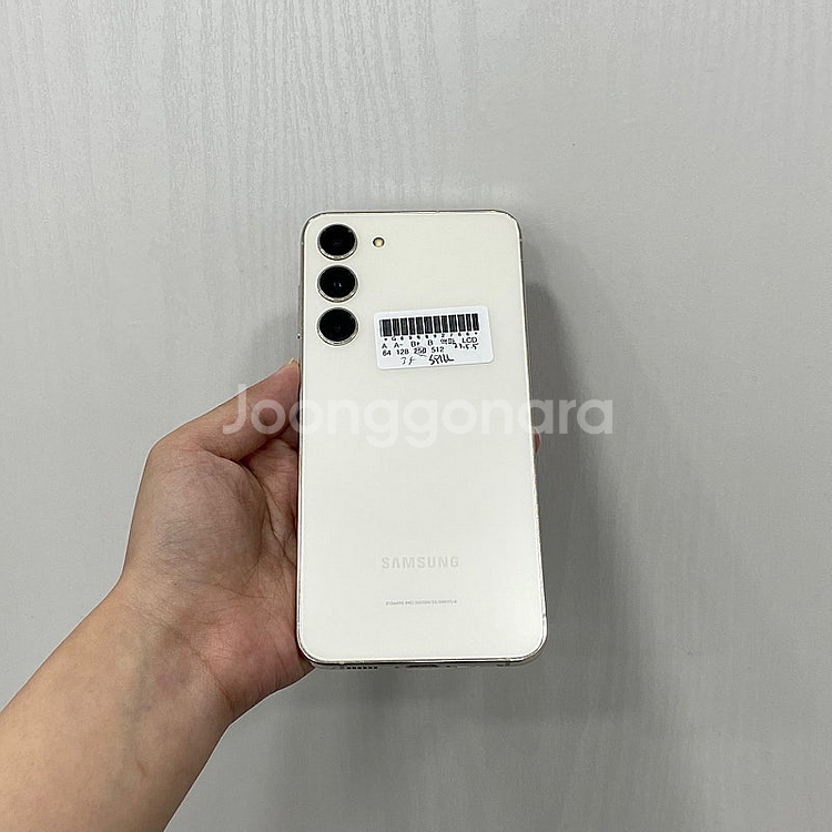92766 갤럭시S23플러스 크림 256GB 부산 중고...--2
