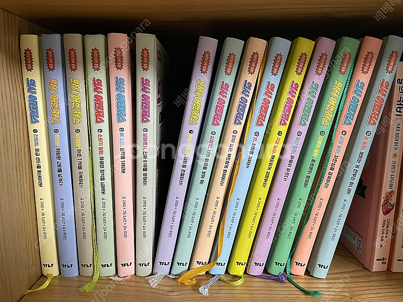 의사어벤저스 15권 판매해요.--0