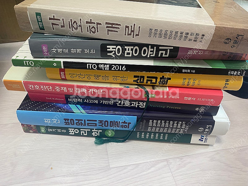 간호학개론,생명윤리,엑셀,심리학,간호진단 중재및 결과가...--0